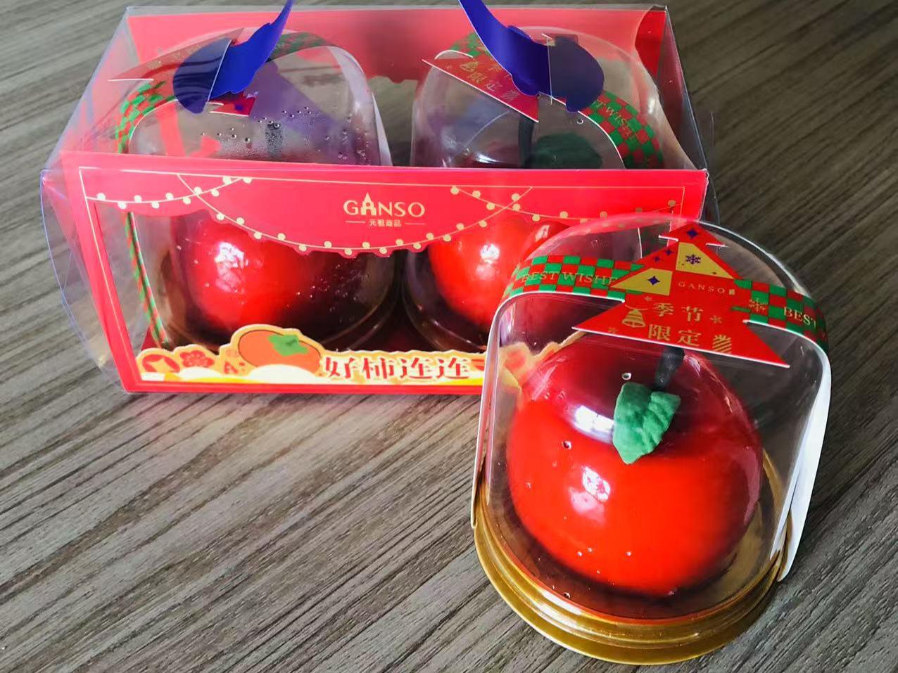 Poseben božični večer v Haozhifeng®